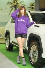 ALPINE STYLE／兎咲香