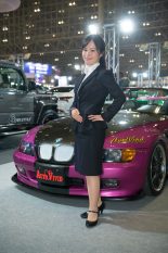 AUTO VIVID／園矢英梨