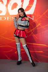 BUSOU／久保田杏奈