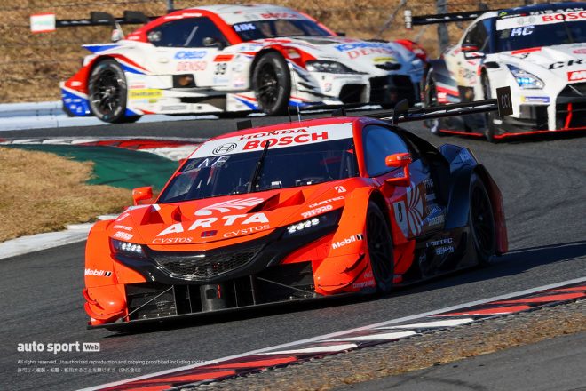 ARTA NSX-GT