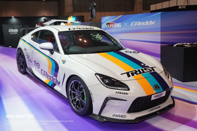 TRUST GR86 GReddy VIRSION