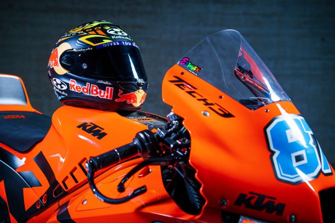 2022MotoGP：レミー・ガードナーの新ヘルメットKabuto『F-17 RACING』