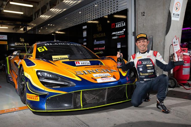 これまでもGTワールドチャレンジ・アジアに挑戦してきたABSSAのマクラーレンと澤圭太