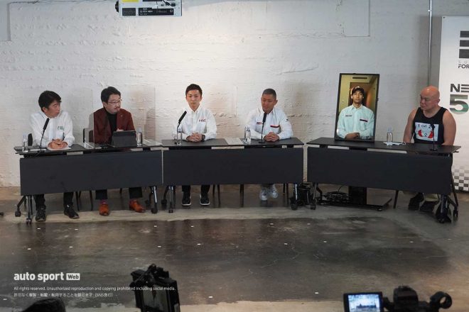 東京都千代田区のaxle御茶ノ水で行われたスーパーフォーミュラ記者発表会