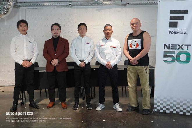 左からJRPの上野禎久社長、デロイト・トーマツ・ファイナンシャルアドバイザリー合同会社の三木要氏、野尻智紀、関口雄飛、東京大学の光吉俊二特任准教授