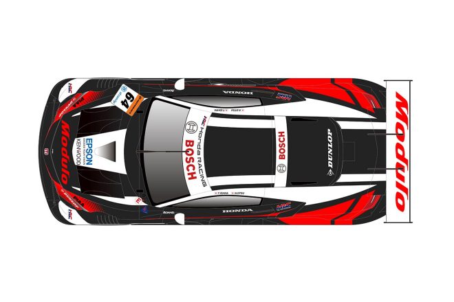 Modulo NSX-GTの2022年カラーリング