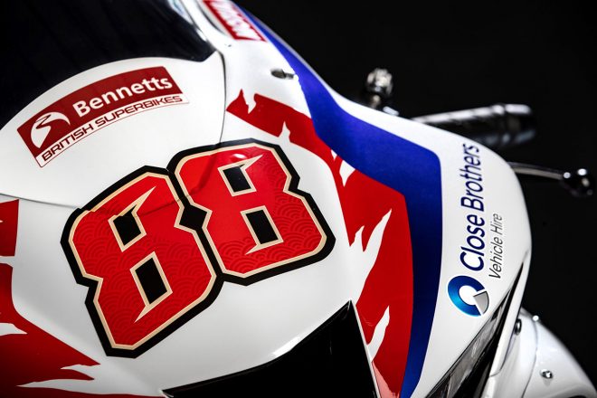2022BSB：水野涼（Honda Racing）が駆るホンダCBR1000RR-R Fireblade SP