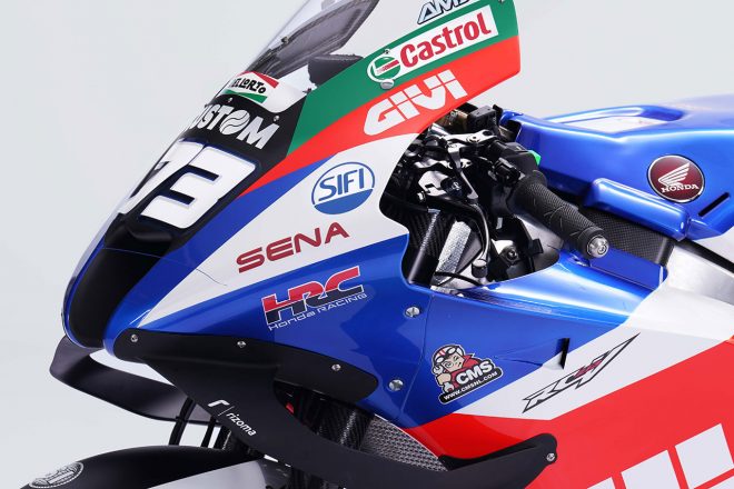 2022MotoGP：アレックス・マルケス（LCRホンダ・カストロール）が駆るホンダRC213V