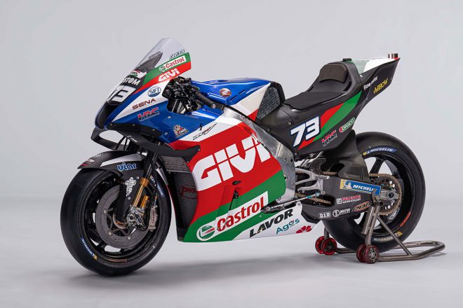 2022MotoGP：アレックス・マルケス（LCRホンダ・カストロール）が駆るホンダRC213V