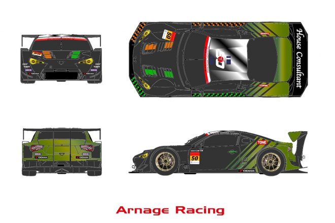 2022年のArnage Racingは86マザーシャシーにスイッチ。ブラックをベースに、チームカラーのオレンジとグリーンが入る。