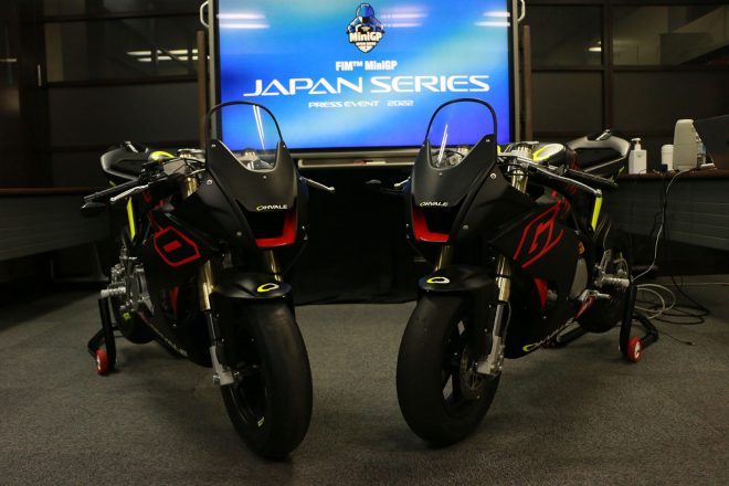FIM MiniGP Japan Series
