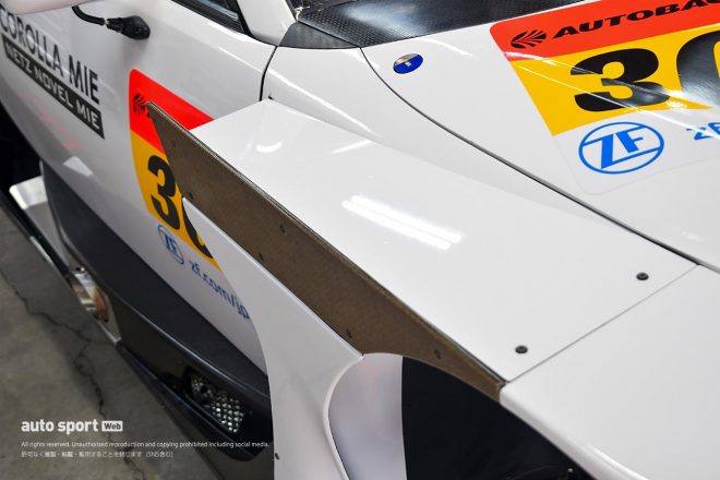 天然素材が使用されるバーチカルフィン