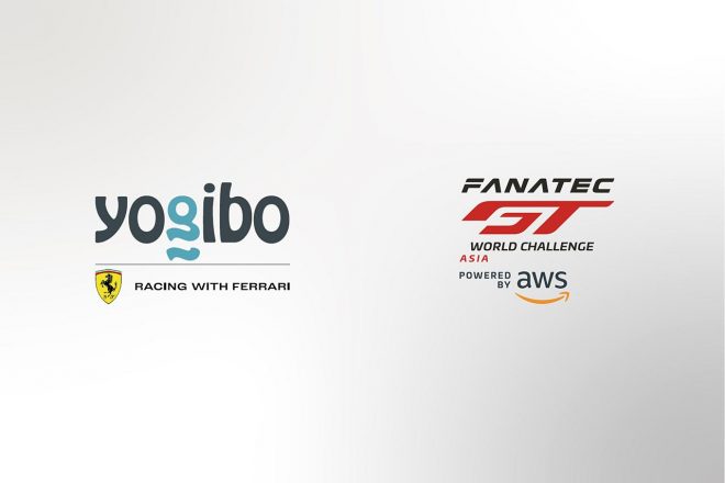 Yogibo Racingが2022年のGTワールドチャレンジ・アジアに参戦することになった。