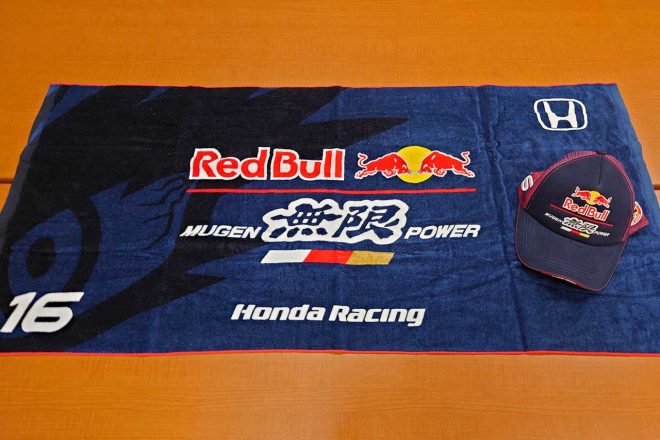 TEAM Red Bull MUGENキャップ、ロゴビックタオル