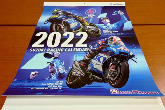 2022スズキレーシングカレンダー