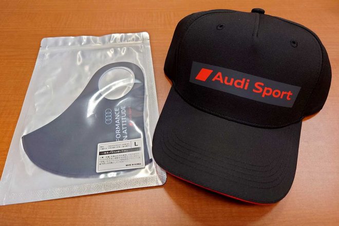 アウディスポーツキャップ&マスク