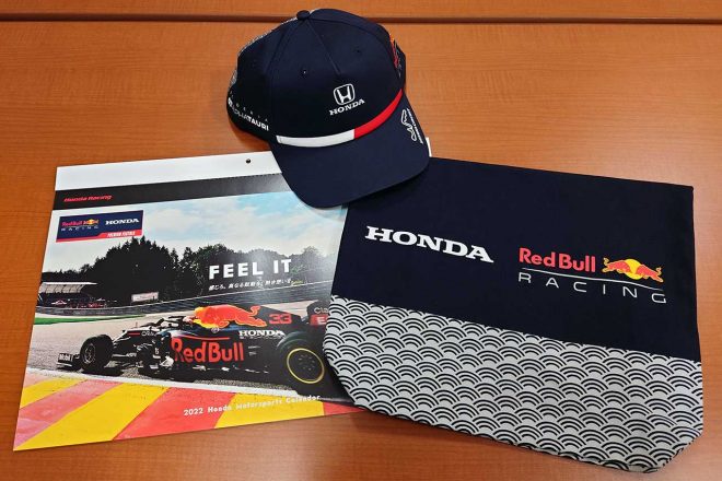 ホンダトリプルロゴキャップ、トートバッグ、モータースポーツカレンダー
