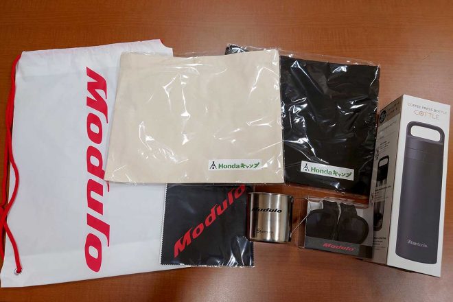 Modulo&ホンダアクセスグッズセット