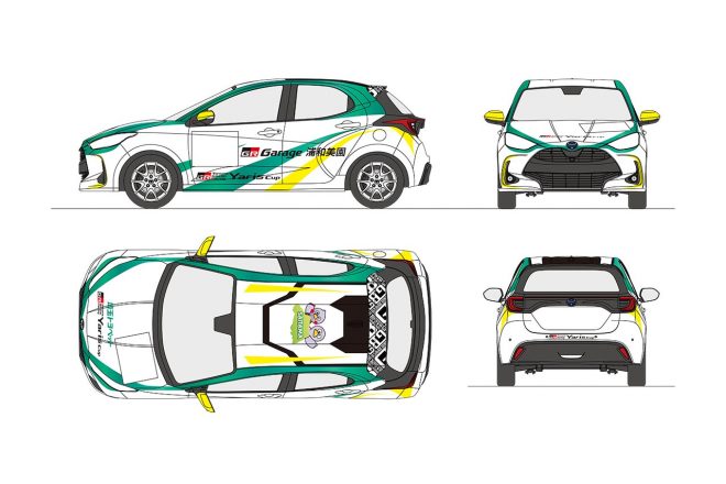 GR Garage 浦和美園 with GBのヤリスのカラーリング