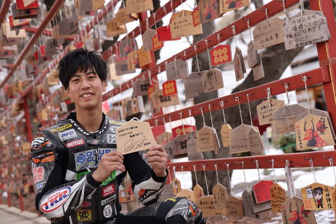 絵馬に目標を書いた村瀬健琉（Team TKR performance）／2022全日本ロードST1000