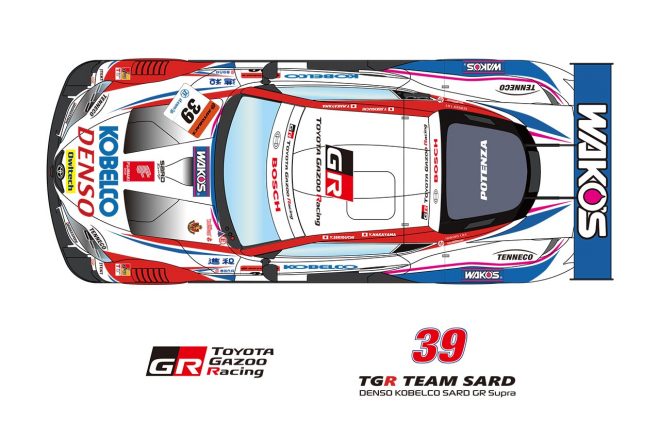 DENSO KOBELCO SARD GR Supraの2022年のカラーリング