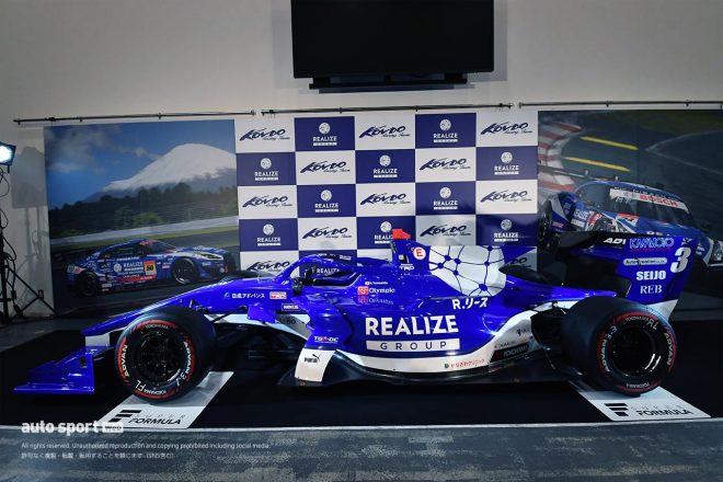 2022年のスーパーフォーミュラに挑むKONDO RACINGの『Realize Corporation KONDO SF19』／サイド