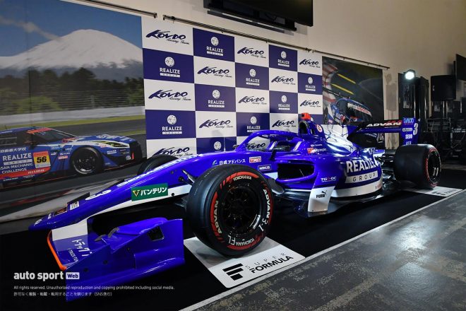 2022年のスーパーフォーミュラに挑むKONDO RACINGの『Realize Corporation KONDO SF19』
