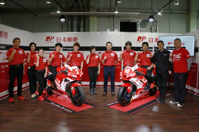 2022全日本ロード：日本郵便HondaDream TP