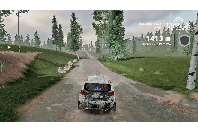 単純なサーキットから始まり、故障したマシンの修理や、雨や雪道での走行まで、少しずつ難しくなるチャレンジを通じて、楽しみながら運転 スキルを成長させることができる「チャレンジ」モード