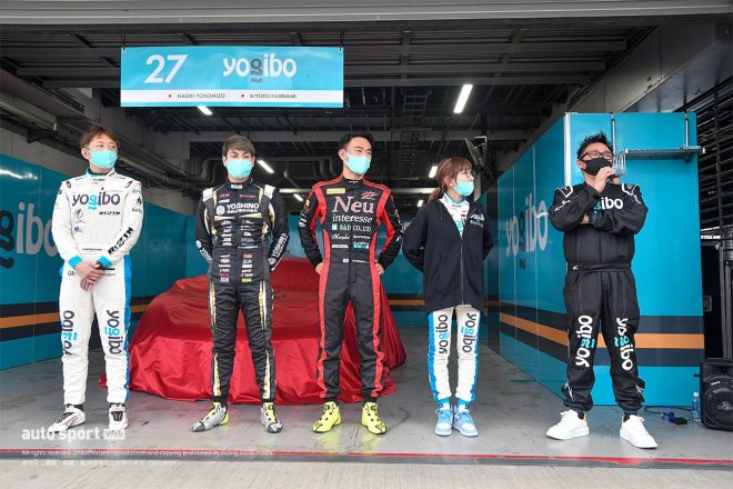 富士スピードウェイでYogibo Racingのフェラーリがお披露目された。