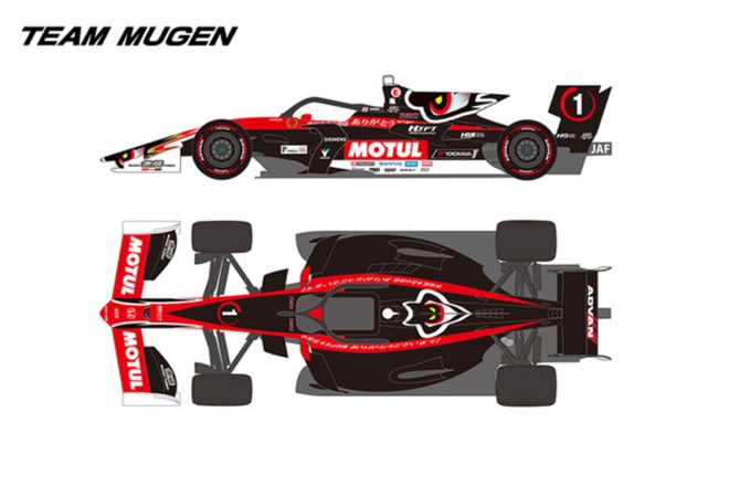 1号車TEAM MUGEN MOTUL SF19のカラーリング