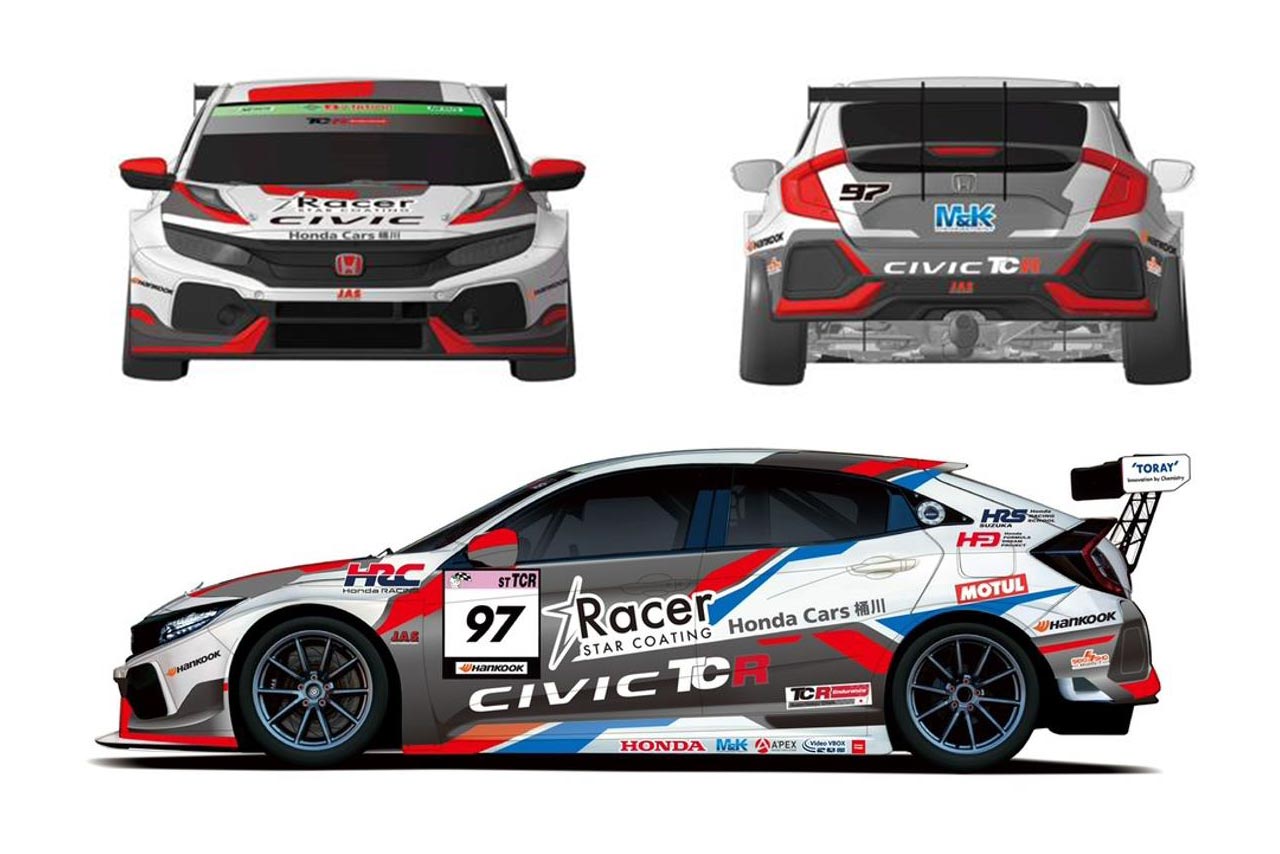 2022年もスーパー耐久に参戦するM&Kホンダカーズ桶川Racing