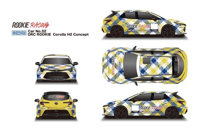 ORC ROOKIE Corolla H2 Conceptのカラーリング