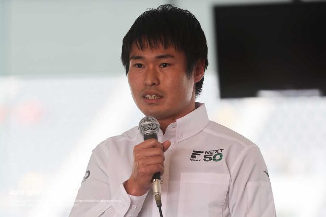 テストドライバーへ就任した塚越広大