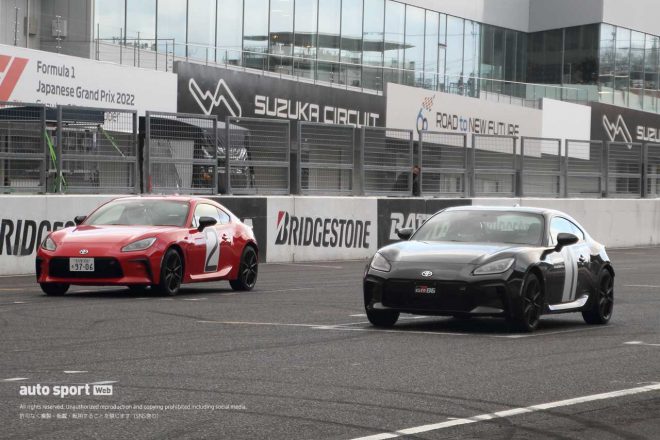 2日目はトヨタGR86で競われた『永遠のライバル対決～60周年復活スペシャル～』