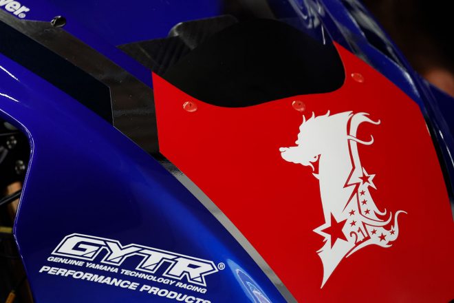 中須賀克行（YAMAHA FACTORY RACING TEAM）のヤマハYZF-R1／鈴鹿サーキット60周年ファン感謝デー
