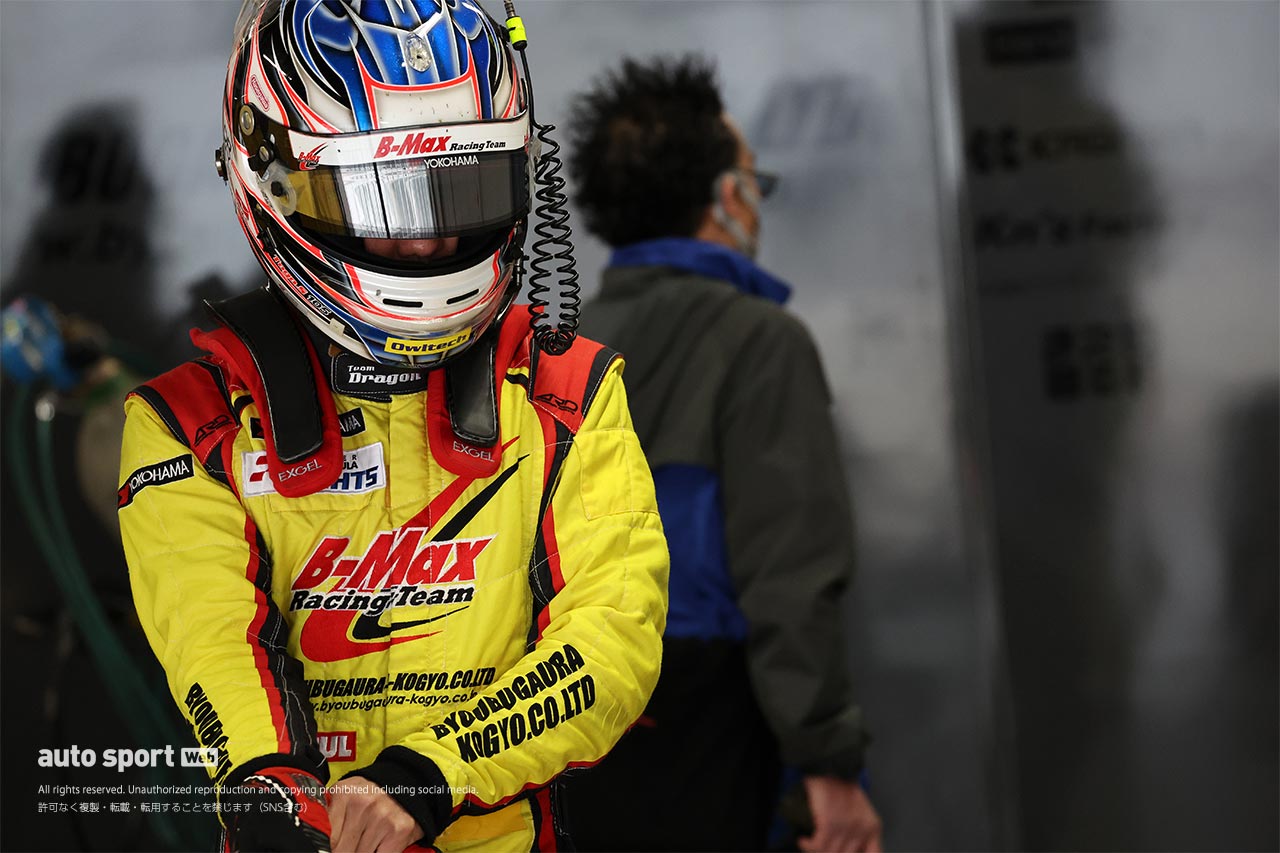 菅波冬悟（Byoubugaura B-MAX Racing 320）