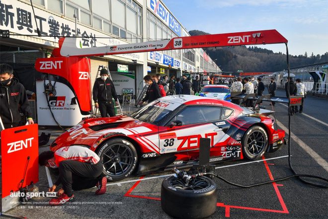 ZENT CERUMO GR Supra
