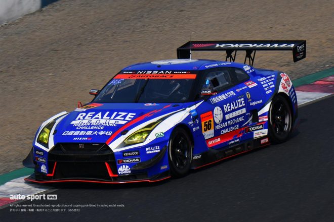 56　リアライズ日産メカニックチャレンジ GT-R