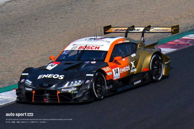 14　ENEOS X PRIME GR Supra