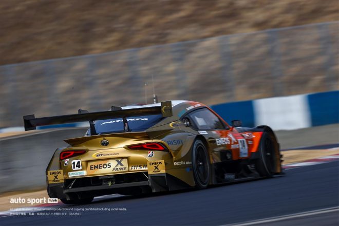 ENEOS X PRIME GR Supra