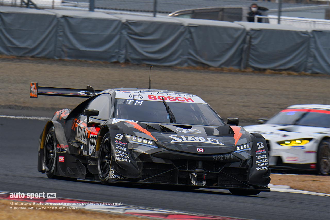 STANLEY NSX-GT