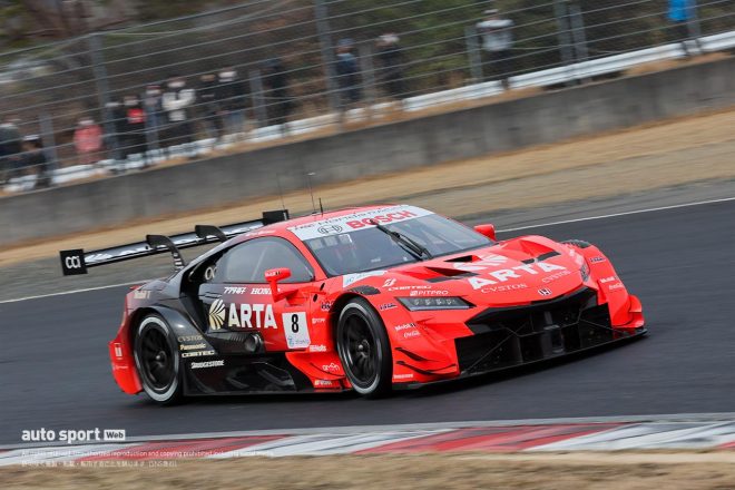 ARTA NSX-GT