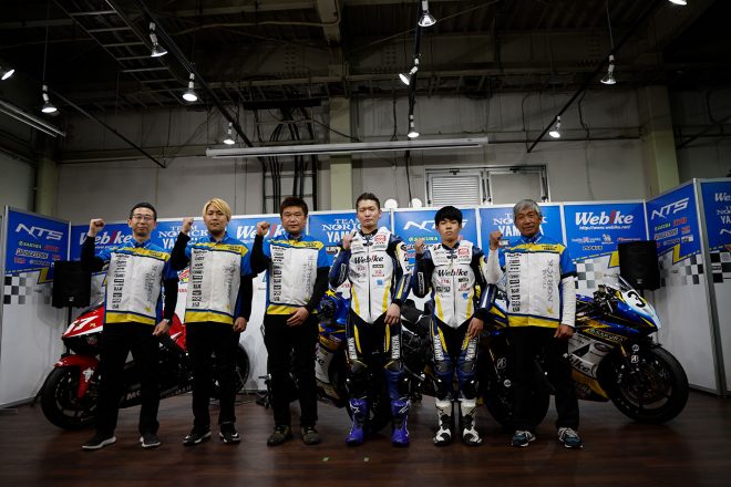 2022全日本ロード：Webike Team NORICK YAMAHA