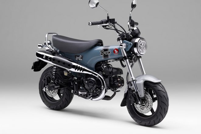 ホンダ・ダックス125（パールカデットグレー）