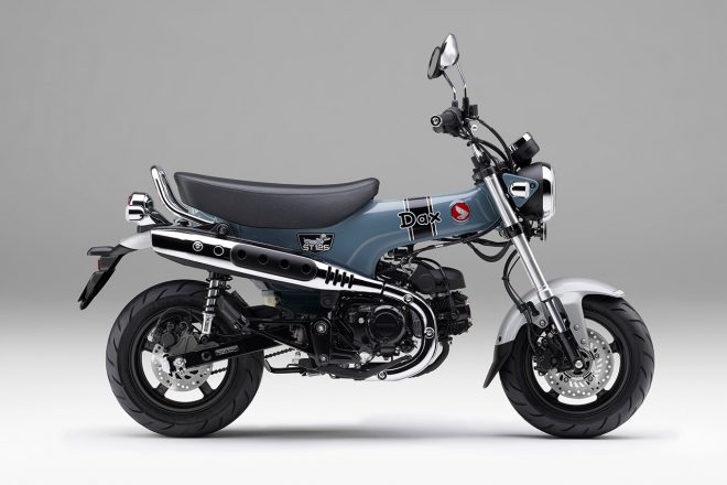 ホンダ・ダックス125（パールカデットグレー）