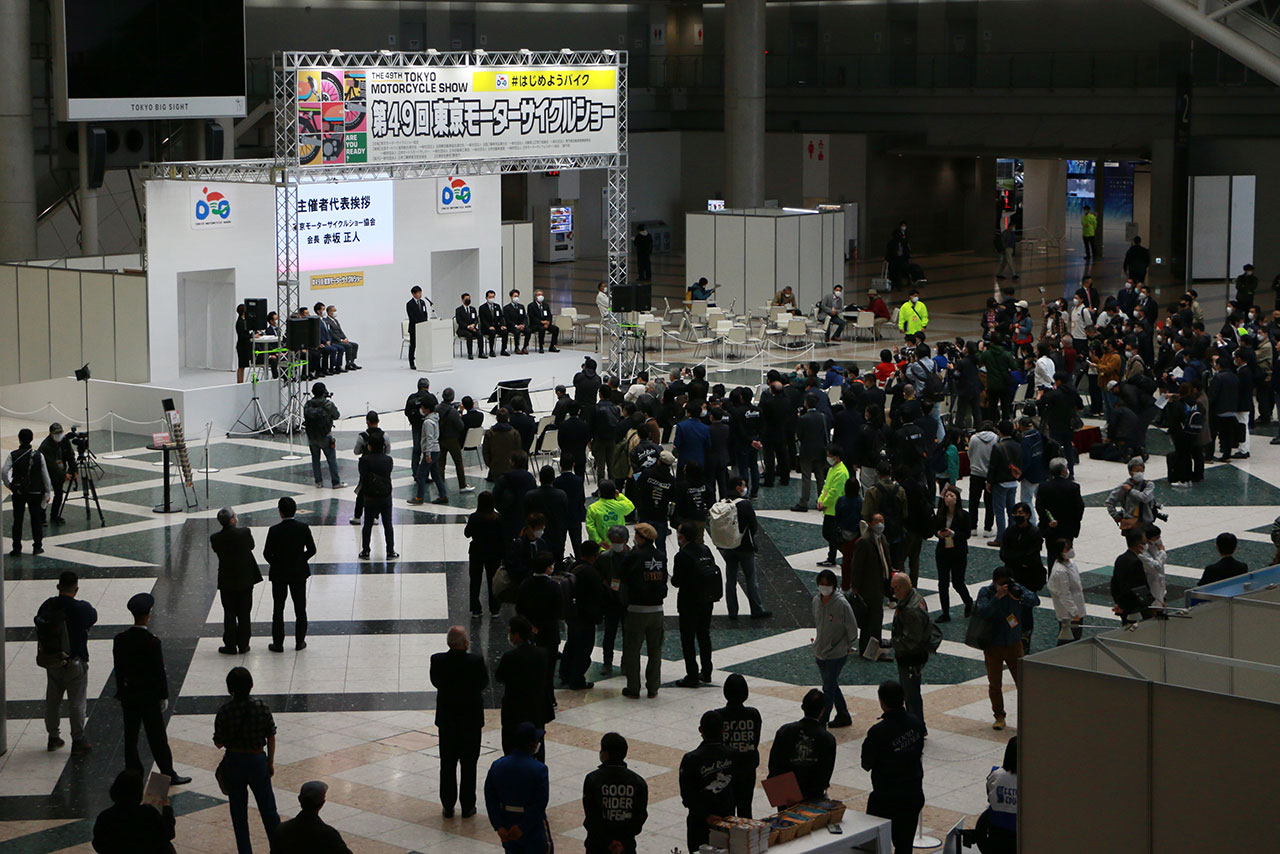 東京モーターサイクルショー2022