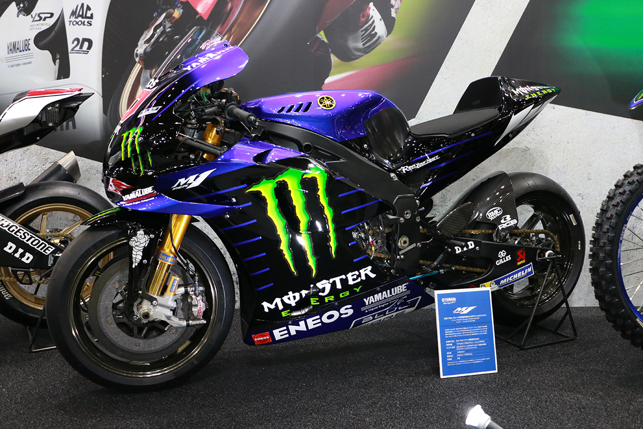 東京モーターサイクルショー2022