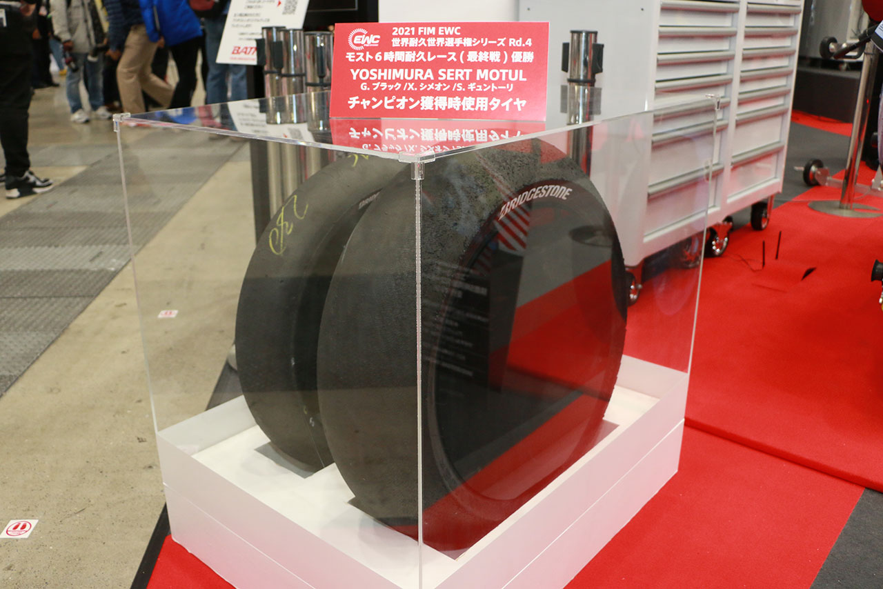 東京モーターサイクルショー2022