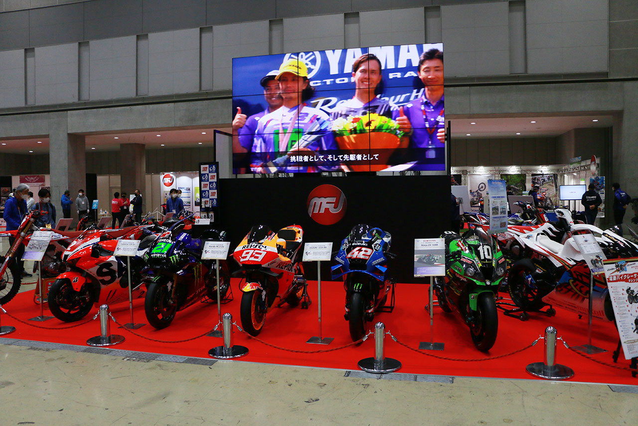東京モーターサイクルショー2022